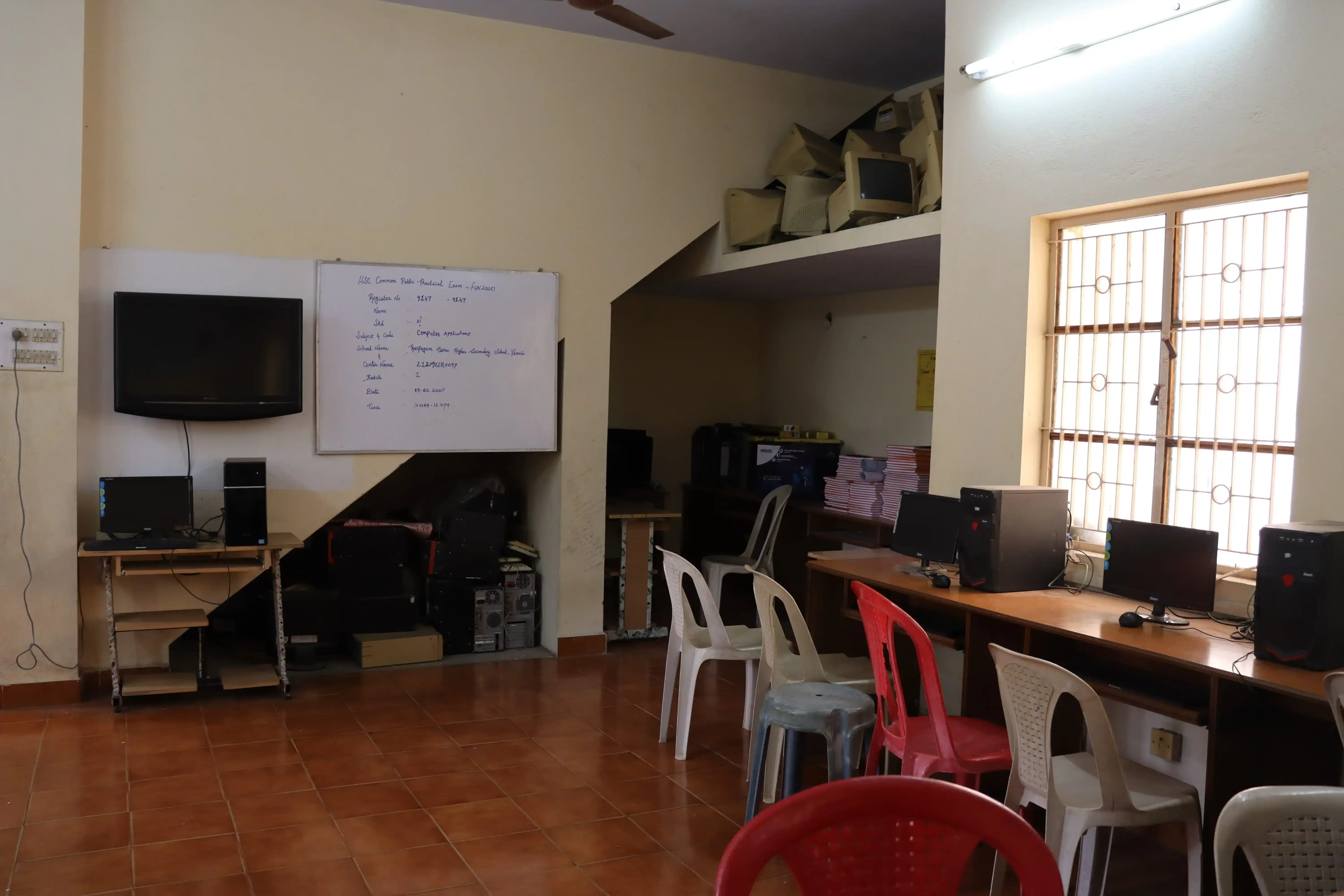 Computer Lab